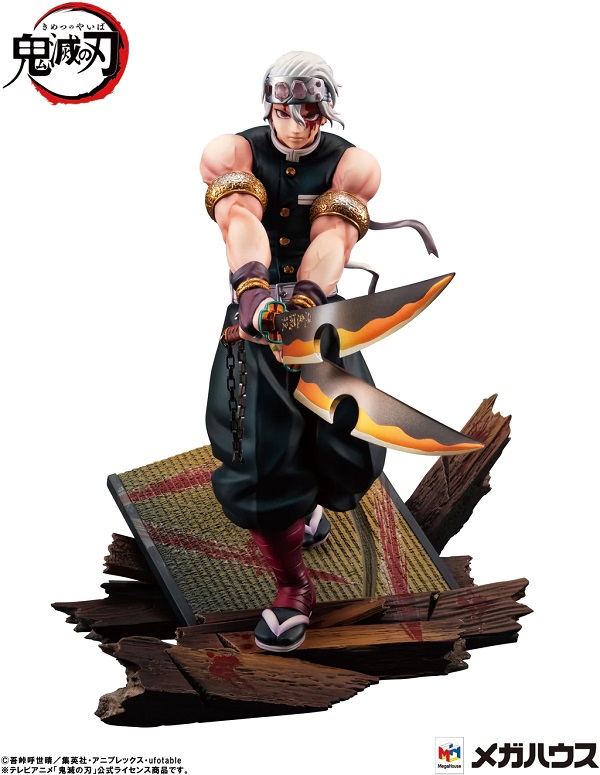 G.E.M Series: Demon Slayer - Tengen Uzui